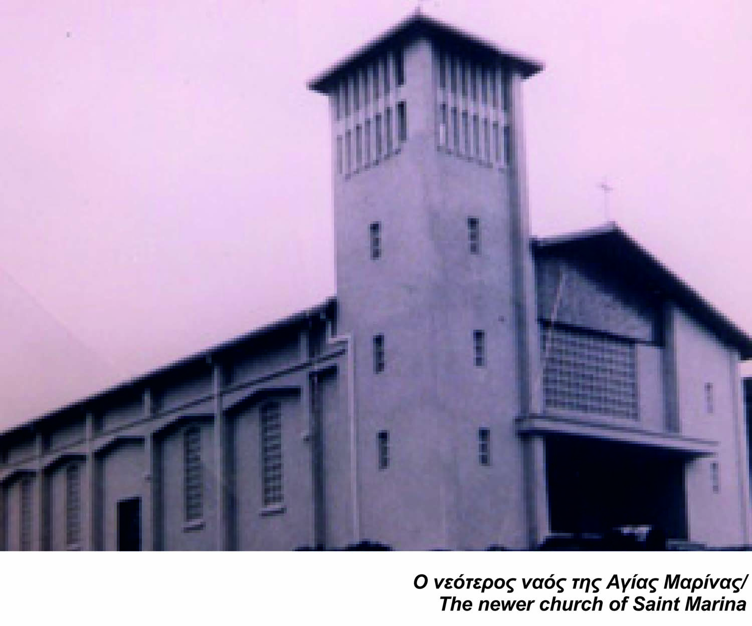 Ag marina