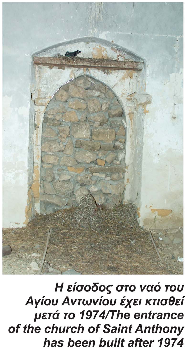 MassariI