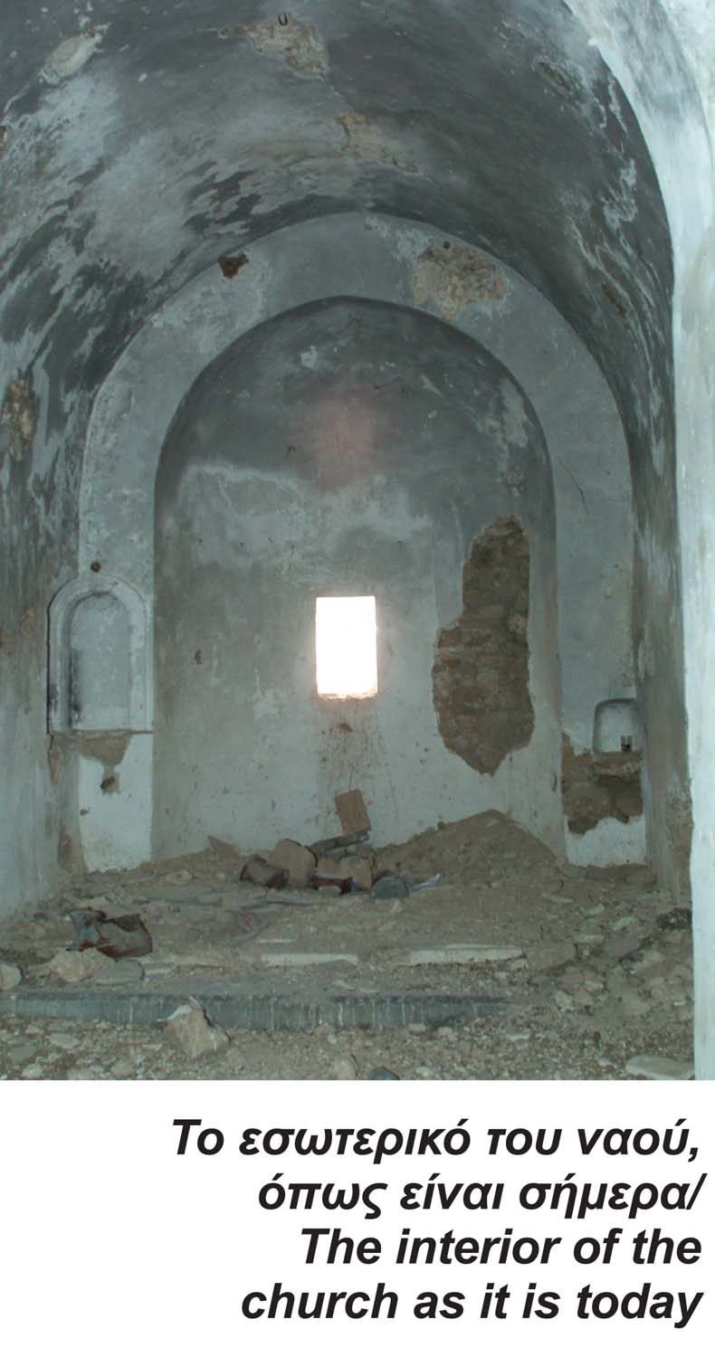 MassariI