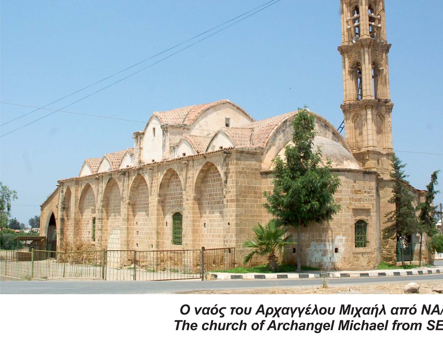 PANO ZODIA